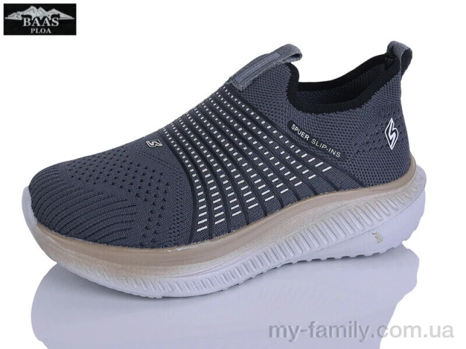 Кросівки текстиль сірий діти унісекс, Дитячі кросівки оптом