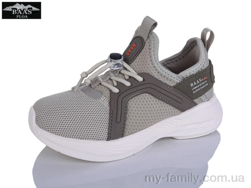 Кросівки текстиль бежевий діти унісекс, Дитячі кросівки оптом