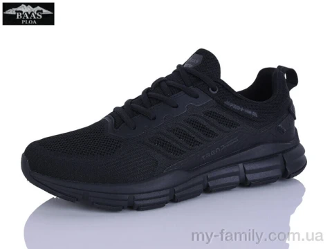 Кросівки текстиль чорний чоловіки -, Чоловічі кросівки оптом
