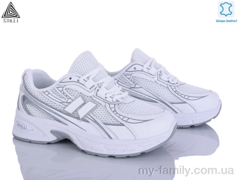 Кросівки натуральна шкіра-текстиль білий жінки -, Жіночі кросівки оптом