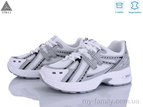 Кросівки натуральна шкіра-текстиль білий жінки -, Жіночі кросівки оптом
