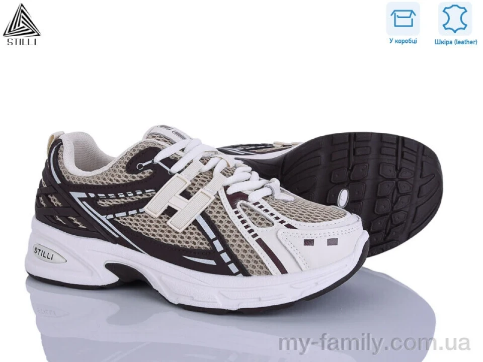 Кросівки натуральна шкіра-текстиль коричневий жінки -, Жіночі кросівки оптом