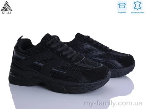 Кросівки натуральна шкіра-текстиль чорний жінки -, Жіночі кросівки оптом