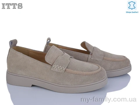 Туфли натуральная замша бежевый женщины -, Туфли женские оптом