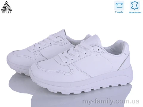 Кроссовки натуральная кожа белый женщины -, Женские кроссовки оптом