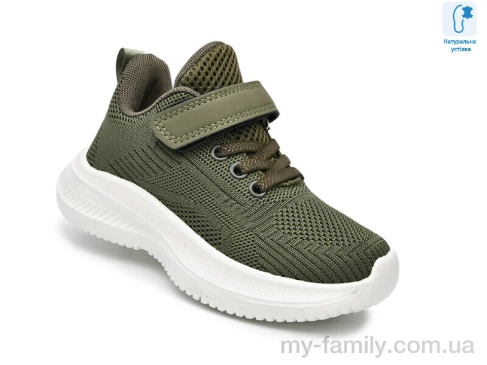 Кросівки текстиль зелений діти хлопчик, Дитячі кросівки оптом