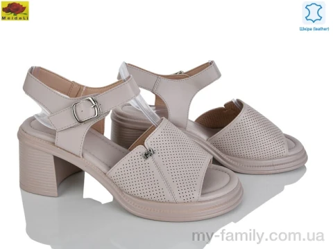 Босоніжки натуральна шкіра бежевий жінки -, Жіночі босоніжки оптом