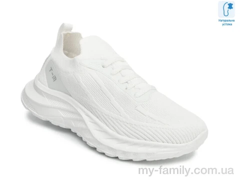 Кросівки текстиль білий діти унісекс, Дитячі кросівки оптом