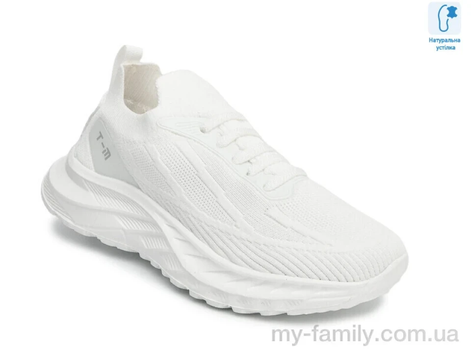 Кросівки текстиль білий діти унісекс, Дитячі кросівки оптом