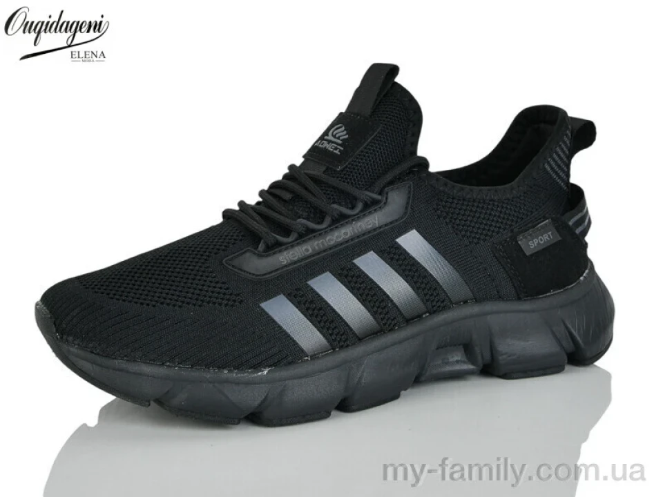 Кросівки текстиль чорний чоловіки -, Чоловічі кросівки оптом