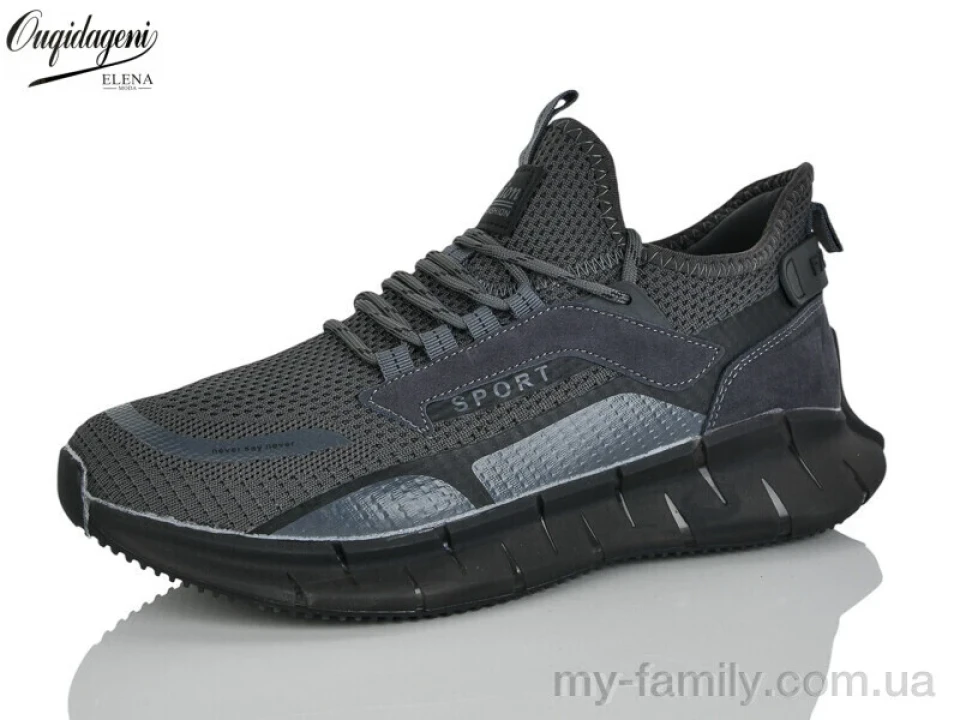 Кросівки текстиль сірий чоловіки -, Чоловічі кросівки оптом