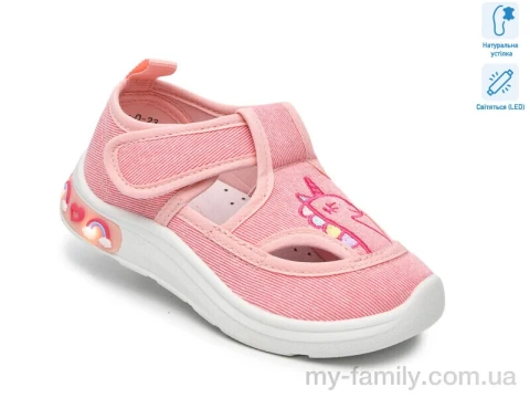 Капці текстиль рожевий діти дівчинка, Дитячі капці оптом