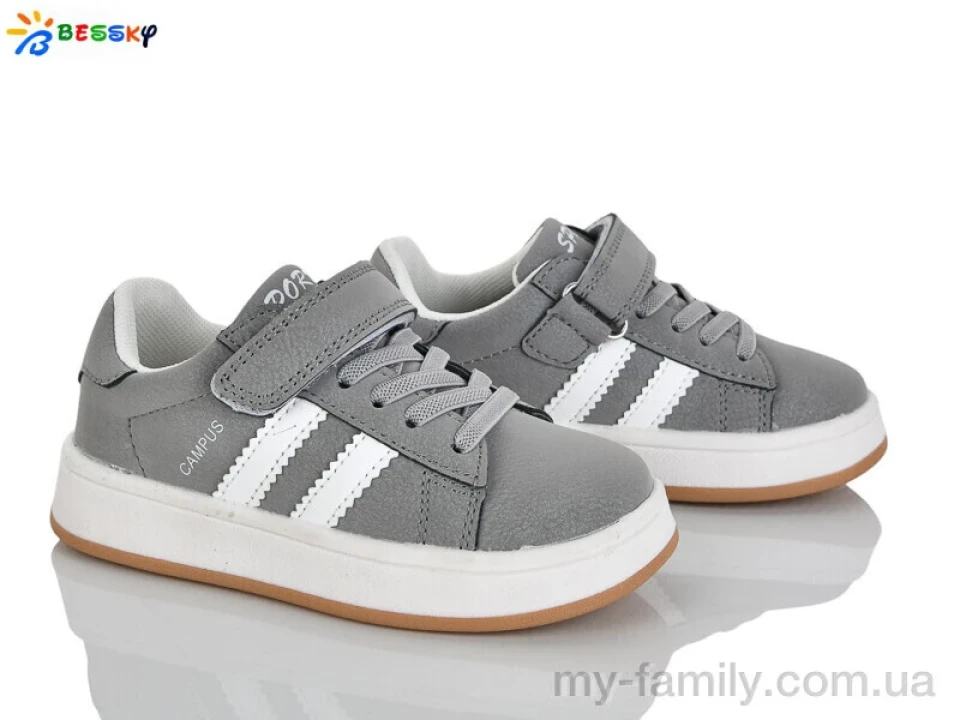 Кросівки штучний нубук сірий діти хлопчик, Дитячі кросівки оптом