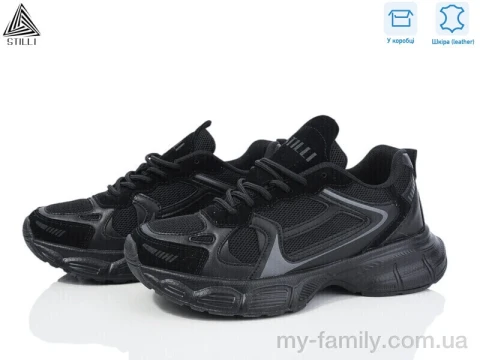 Кросівки натуральна шкіра-текстиль чорний жінки -, Жіночі кросівки оптом