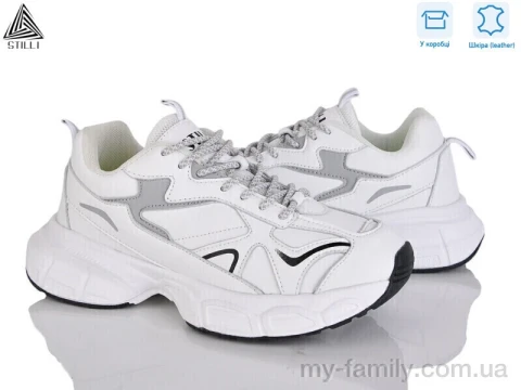 Кросівки натуральна шкіра білий жінки -, Жіночі кросівки оптом