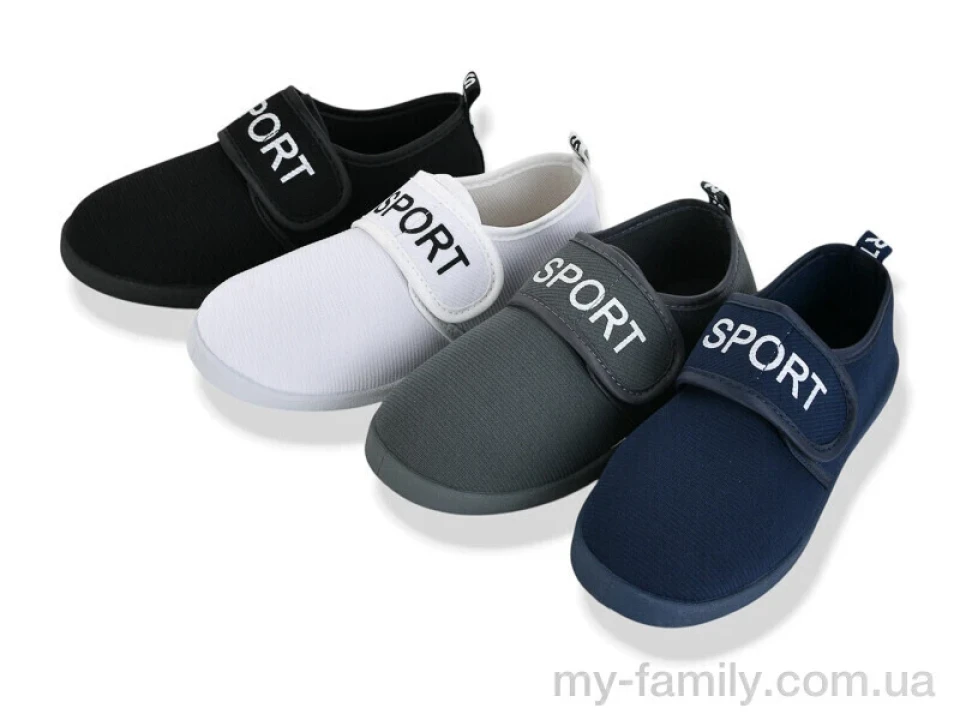 Кросівки текстиль мікс діти унісекс, Дитячі кросівки оптом