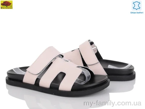 Шльопанці натуральна шкіра бежевий жінки -, Жіночі шльопанці оптом