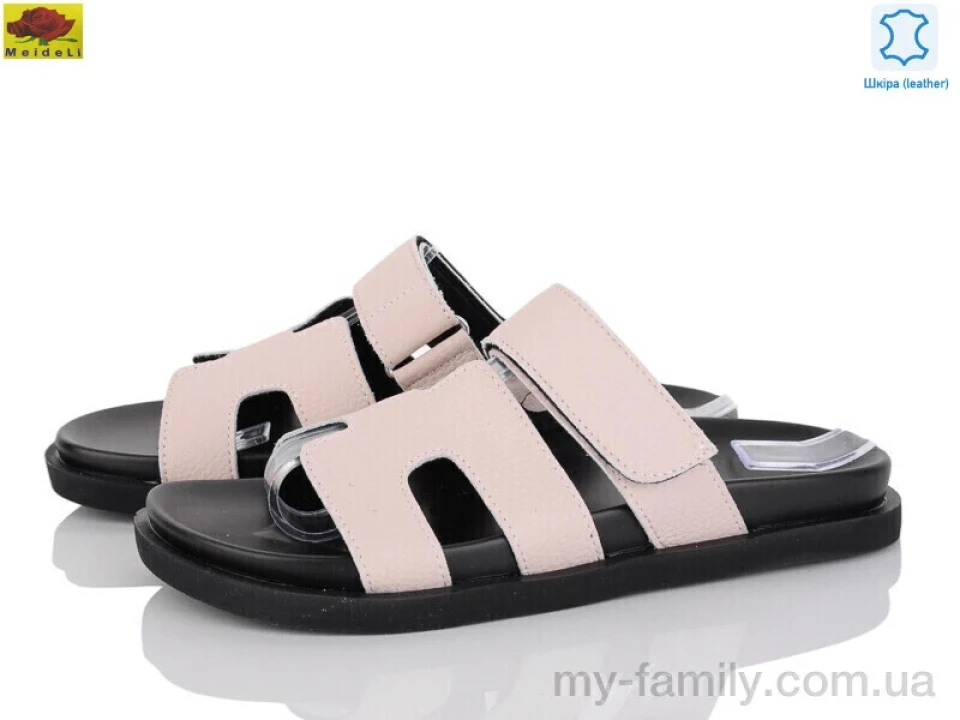 Шльопанці натуральна шкіра бежевий жінки -, Жіночі шльопанці оптом