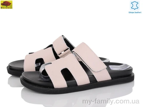 Шльопанці натуральна шкіра бежевий жінки -, Жіночі шльопанці оптом