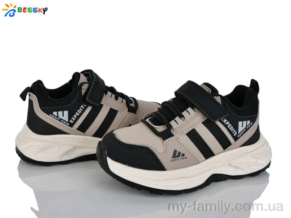 Кросівки штучна шкіра-текстиль бежевий діти хлопчик, Дитячі кросівки оптом