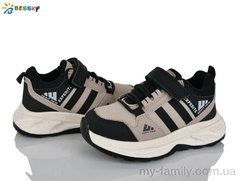 Кросівки штучна шкіра-текстиль бежевий діти хлопчик, Дитячі кросівки оптом