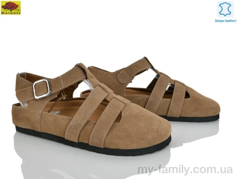 Босоніжки натуральна замша коричневий жінки -, Жіночі босоніжки оптом