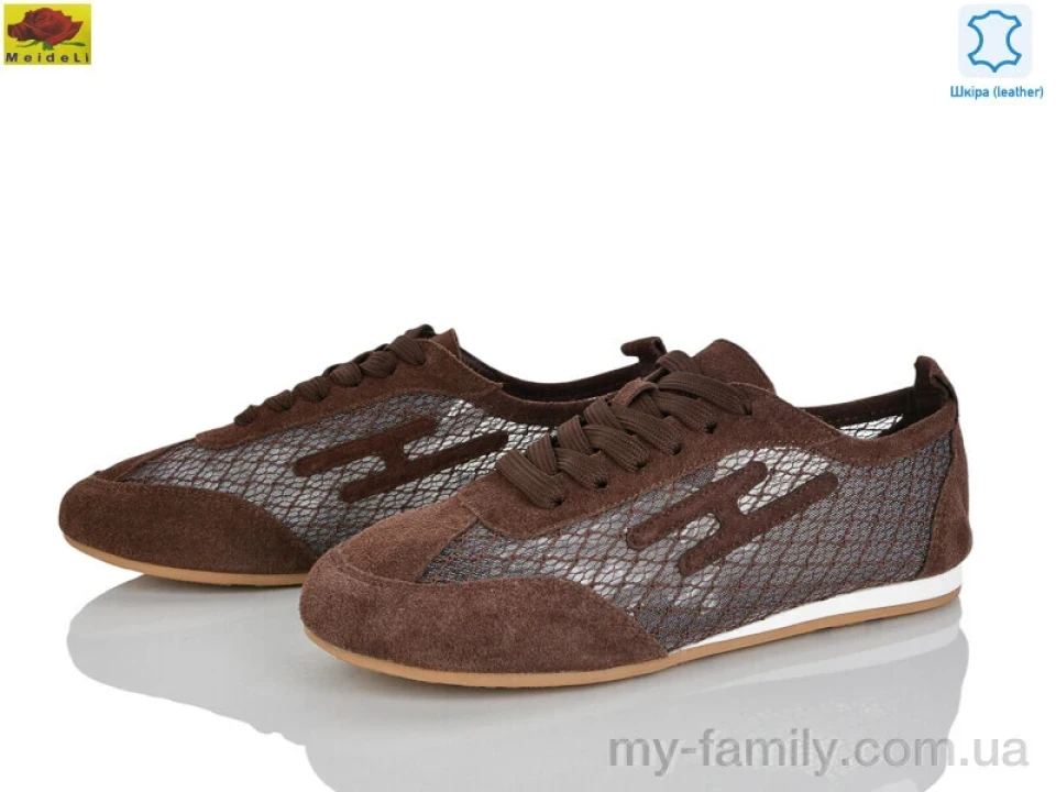 Кросівки натуральна замша-текстиль коричневий жінки -, Жіночі кросівки оптом