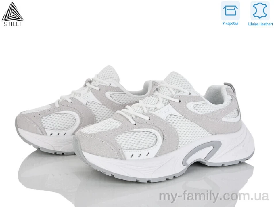 Кросівки натуральна замша-текстиль білий жінки -, Жіночі кросівки оптом