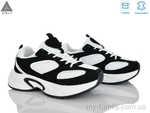 Кросівки натуральна замша-текстиль білий жінки -, Жіночі кросівки оптом