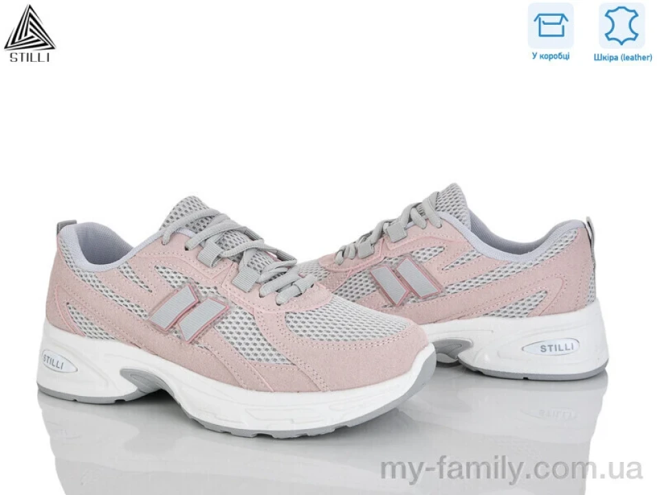 Кросівки натуральна замша-текстиль рожевий жінки -, Жіночі кросівки оптом