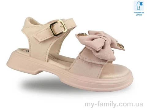 Босоніжки штучна шкіра рожевий діти дівчинка, Взуття оптом діти