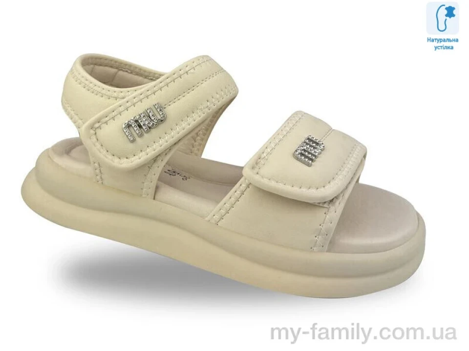 Босоніжки штучна шкіра бежевий діти дівчинка, Взуття оптом діти