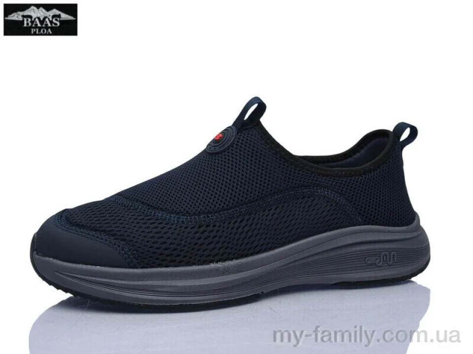 Кросівки текстиль синій чоловіки -, Чоловічі кросівки оптом
