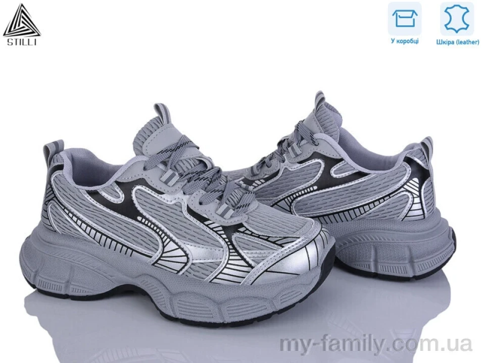 Кросівки натуральна шкіра-текстиль сірий жінки -, Жіночі кросівки оптом