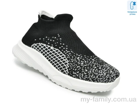 Кросівки текстиль чорний діти хлопчик, Дитячі кросівки оптом