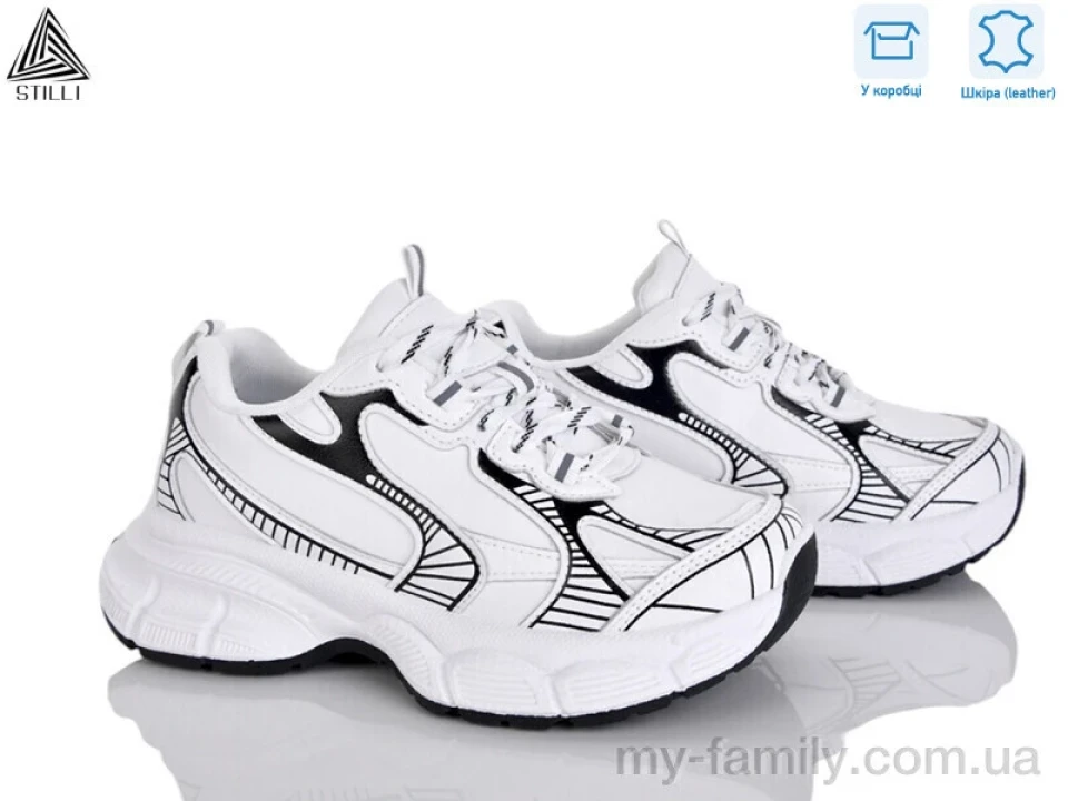 Кросівки натуральна шкіра білий жінки -, Жіночі кросівки оптом