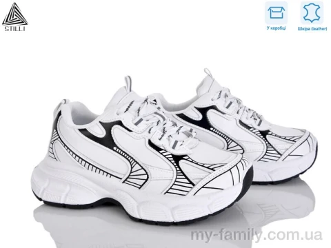 Кросівки натуральна шкіра білий жінки -, Жіночі кросівки оптом