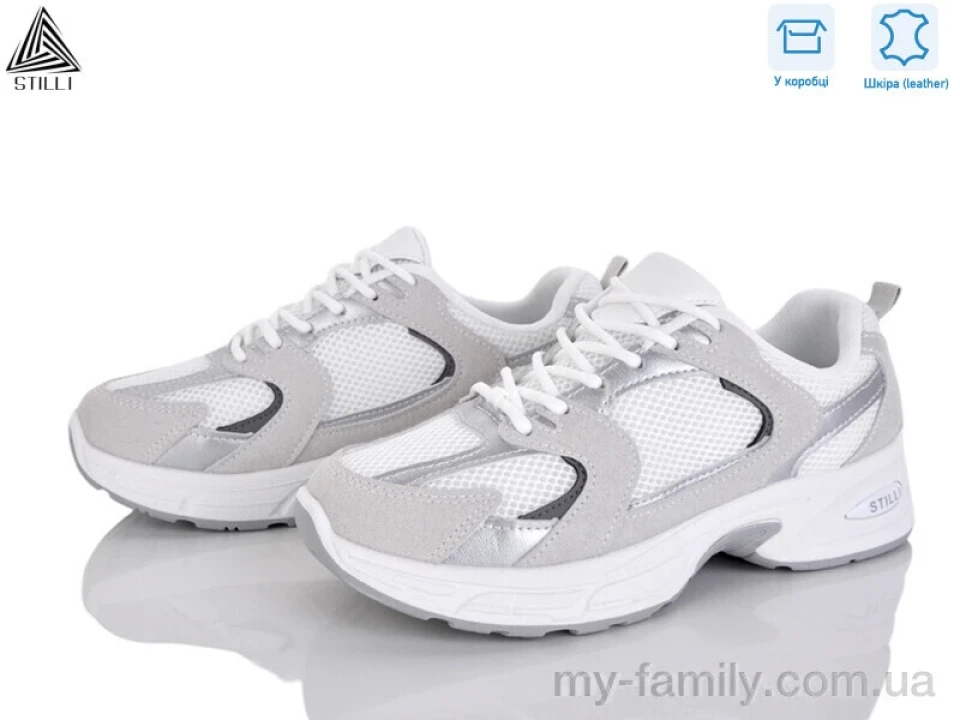 Кросівки натуральна замша-текстиль білий жінки -, Жіночі кросівки оптом