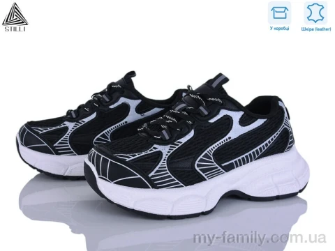 Кроссовки натуральная кожа-текстиль черный женщины -, Женские кроссовки оптом