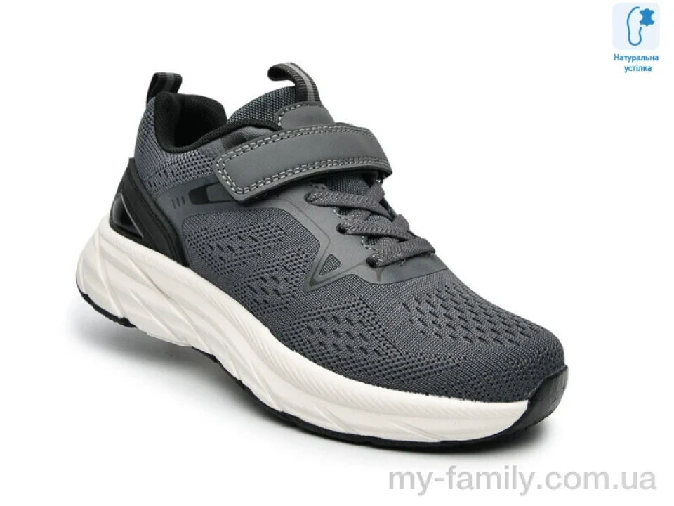 Кросівки текстиль сірий діти унісекс, Дитячі кросівки оптом