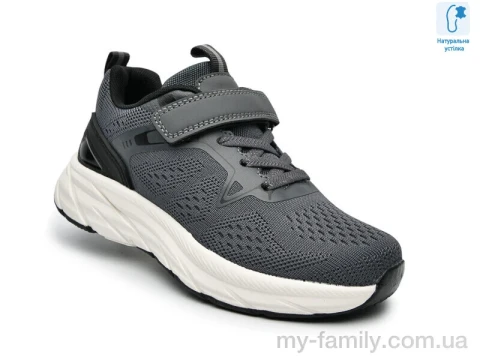 Кросівки текстиль сірий діти унісекс, Дитячі кросівки оптом