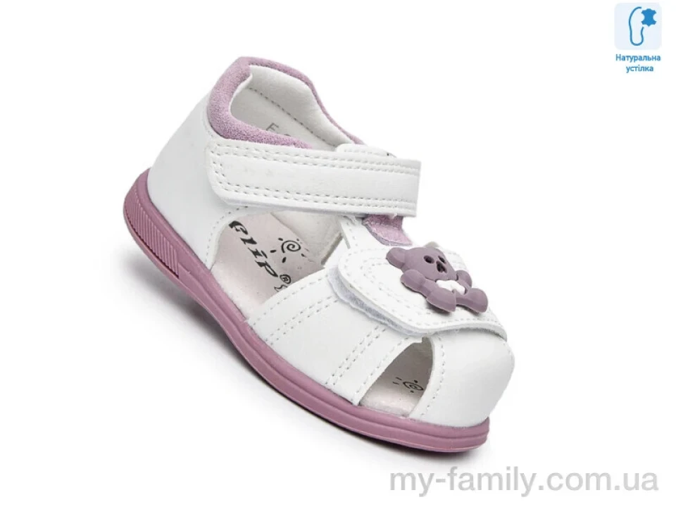 Босоніжки штучна шкіра білий діти дівчинка, Взуття оптом діти