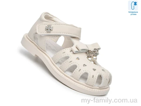 Босоножки искусственная кожа бежевый дети девочка, Взуття оптом дети