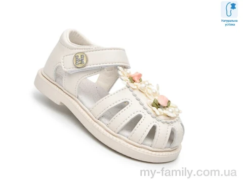 Босоножки искусственная кожа бежевый дети девочка, Взуття оптом дети