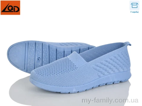 Сліпони текстиль блакитний жінки -, Жіночі сліпони оптом