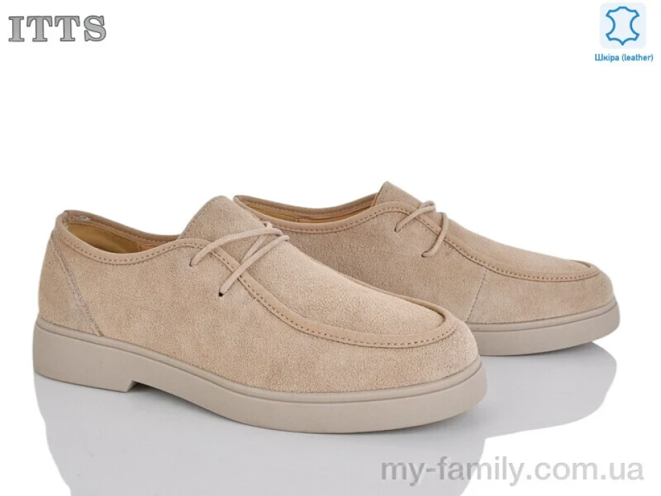 Туфлі натуральна замша бежевий жінки -, Туфлі жіночі оптом