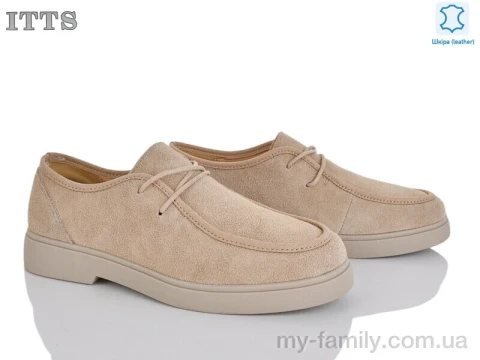 Туфлі натуральна замша бежевий жінки -, Туфлі жіночі оптом