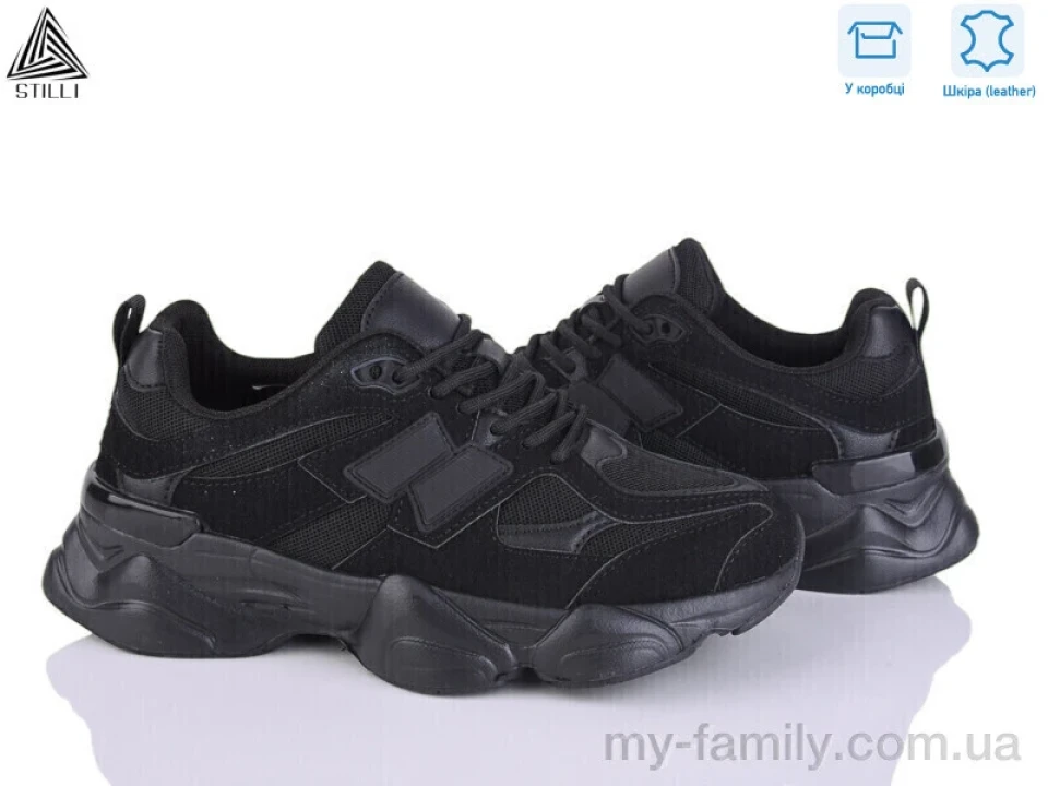 Кросівки натуральна замша-текстиль чорний жінки -, Жіночі кросівки оптом