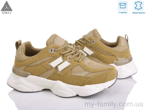 Кросівки натуральна замша-текстиль коричневий жінки -, Жіночі кросівки оптом