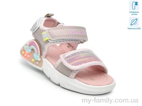 Босоножки текстиль розовый дети девочка, Взуття оптом дети